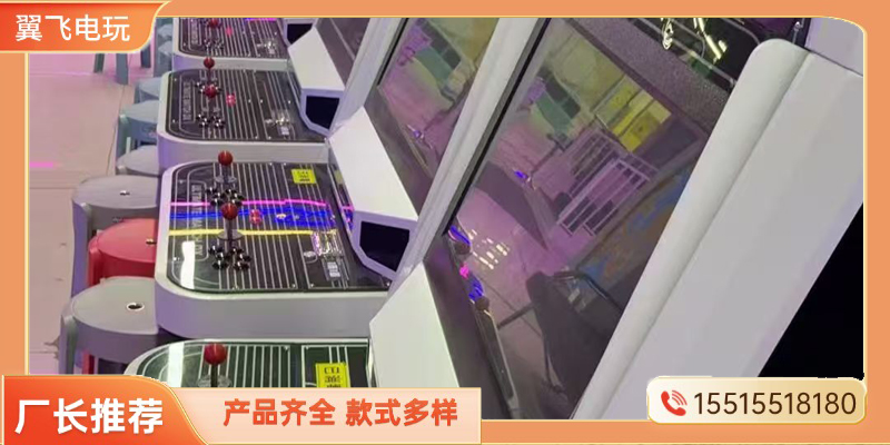信阳市动感摩托电玩游戏机 - 厂家