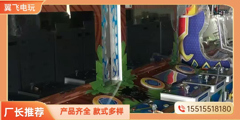 信阳市格斗街机动感摩托 - 排名