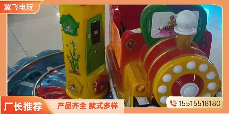 信阳市摇摇车动感摩托 - 哪里好